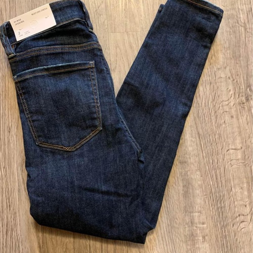 COPY - NWT Women's American Eagle High Rise Jeans (Size 2 EXTRA short)